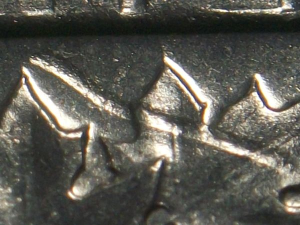 1951-Five-Cent-With-Strike-Through